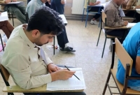 نتایج آزمون استخدامی ماده 28 آموزش و پرورش امروز منتشر می‌شود؟