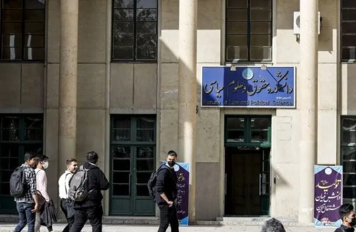اولین سال تحصیلی بعد از جنگ 12 روزه؛ حجاب‌بان‌ها از دانشگاه تهران حذف شدند