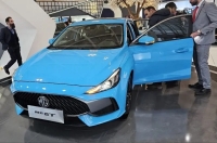 پیش‌فروش سه تفنگدار MG در ایران آغاز شد