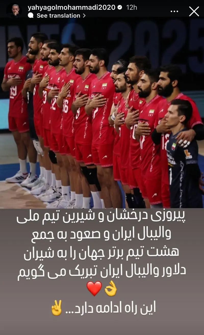 یحیی