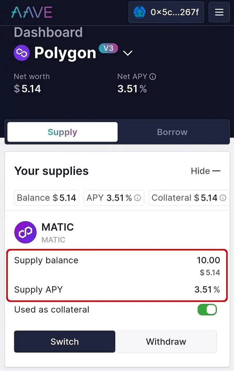 مرحله 8 دریافت وام از aave