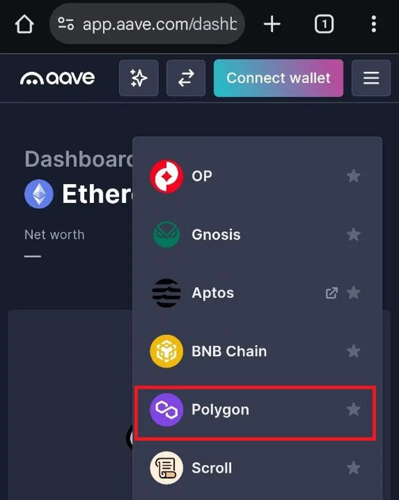 مرحله 3 دریافت وام از aave
