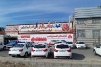 قیمت روز محصولات سایپا شنبه 5 مهر/ قیمت جدید ساینا و کوییک اعلام شد