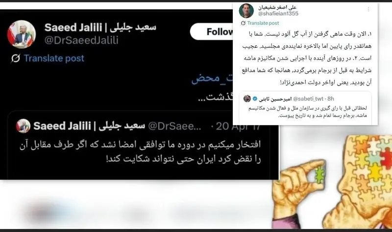 نن
