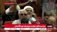 محمد مهاجری: آقای جلیلی! شما بیا و همان بچه‌دبستانی باش و روحانی را محکوم کن!