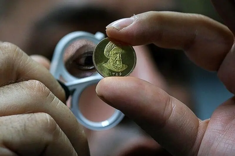 سکه