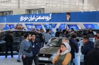 قیمت روز محصولات ایران‌خودرو دوشنبه 7 مهر/ سورن پلاس در جمع خودروهای میلیاردی