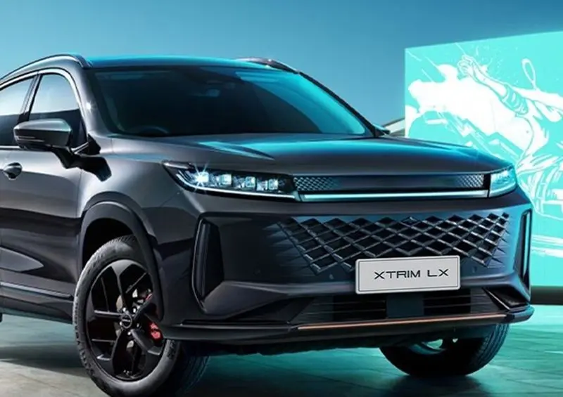 اکستریم LX