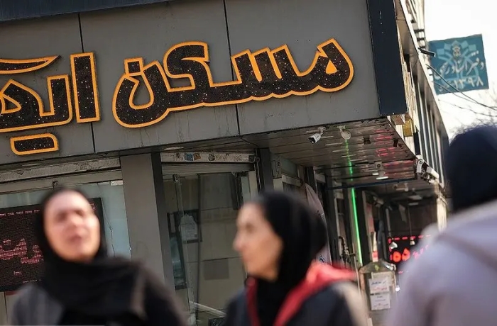قیمت مسکن در گران‌ترین منطقه تهران