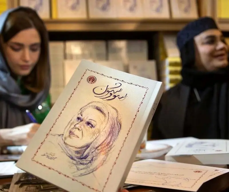 شسبزشسظز