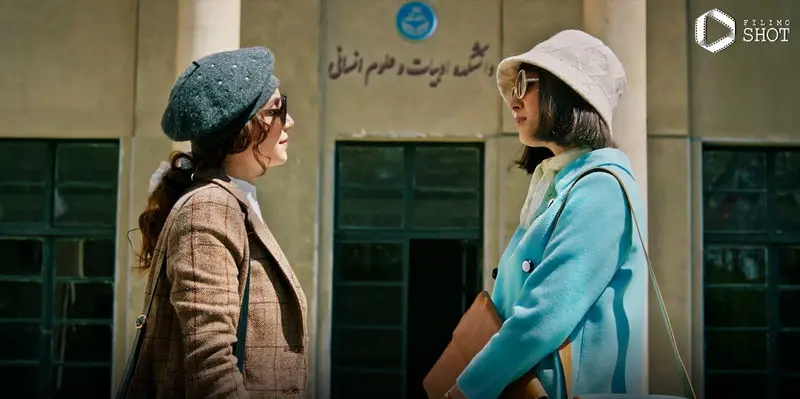 یشطیشسطیزشسطی