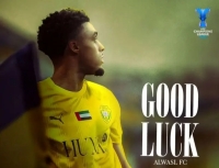 پیام تیم فرهاد مجیدی به المحرق برای بازی با استقلال: good luck!