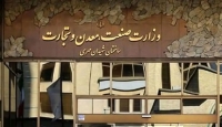 کمیته پیشنهادی قوه قضاییه؛ راهکاری برای پایان قیمت‌گذاری غیرمنطقی خودرو؟