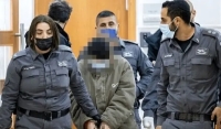 یک اسراییلی دیگر به ظن جاسوسی برای ایران دستگیر شد