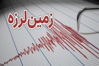 درباره گسل مسبب زلزله‌ زواره چه می‌دانیم؟