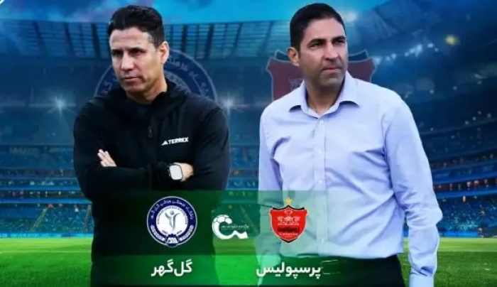 پو‍‍شش زنده: پرسپولیس 0 - 0 گل‌گهر / پایان نیمه اول و دروازه‌های بسته