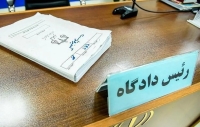 صدور کیفرخواست پرونده قاچاق میلیاردی لوازم خانگی