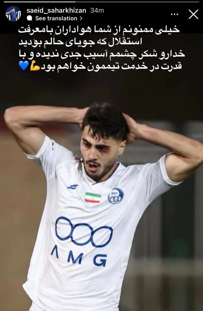ygnj3eaq5