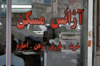هشدار پلیس به املاکی‌ها: خانه‌ها را روزانه و ساعتی اجاره دهید، برخورد می‌کنیم