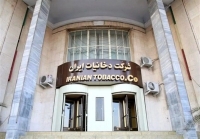 نام کدام سیگار مشهور ایرانی را مردم انتخاب کردند؟
