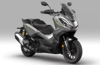 هوندا ADV350 مدل 2026؛ بازگشت باشکوه سلطان اسکوترها!