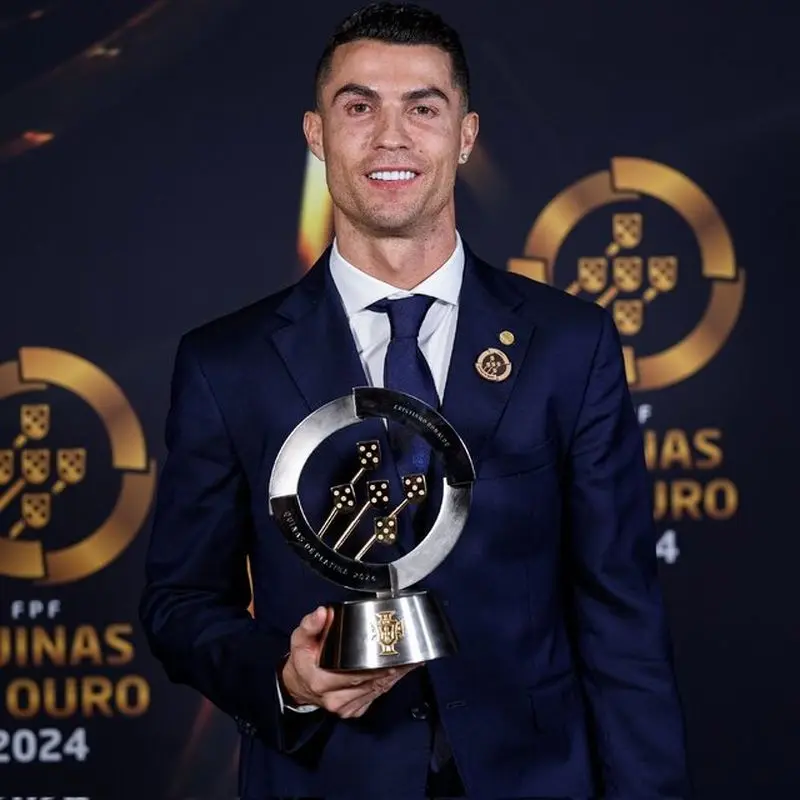 رونالدو