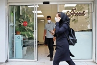 تعرفه جدید املاکی‌ها