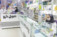 قیمت دارو به نقطه انفجار نزدیک شد