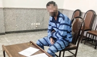 همسرم بی‌اجازه به میهمانی رفت، او را کشتم
