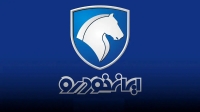 توضیحات ایران‌خودرو درباره ضرورت اصلاح قیمت‌ محصولات