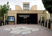 بازدید از موزه هنرهای معاصر رایگان شد