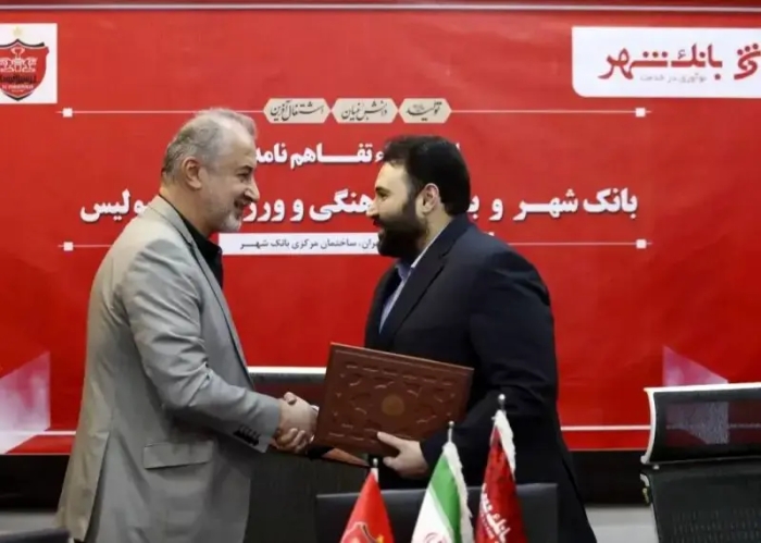 تغییرات قطعی در مدیریت پرسپولیس؛ درویش می‌رود؟!