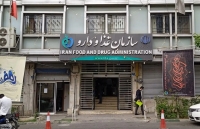 این 5 فرآورده غذایی غیرمجاز است