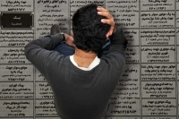 چرا آمار بیکاران تحصیلکرده صعودی است؟