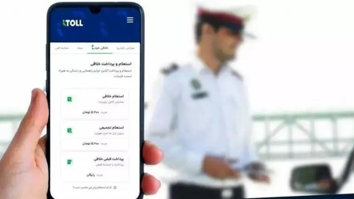 هشدار به رانندگان پایتخت: پیامک لحظه‌ای تخلف سرعت غیرمجاز فعال شد