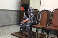 ایستگاه پایانی برای خانم بلاگر و همدستانش