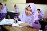 این کار به نظام آموزشی ضربه می‌زند