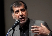 هنر باهنر