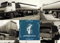 کشف 2 میلیون لیتر فرآورده نفتی قاچاق در مازندران