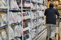 کلاهبرداری با برنج پاکستانی