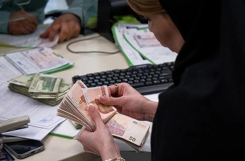 وام بانکی
