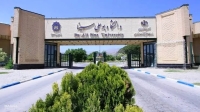 حواشی دانشگاه بوعلی بزرگنمایی شد، اما برخورد می‌کنیم