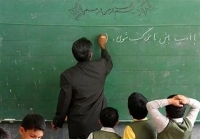 ضرب و شتم یک معلم در مهران/ تشکیل پرونده قضایی
