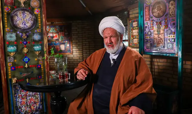 رازینی