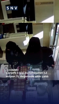 ببینید؛ سرقت بزرگ طلا توسط سه زن چادری