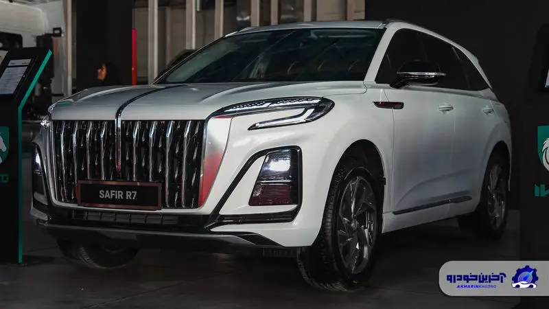 سفیر R7