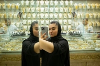 شیوه جدید معاملات طلا در بازار