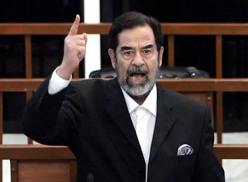 صدام