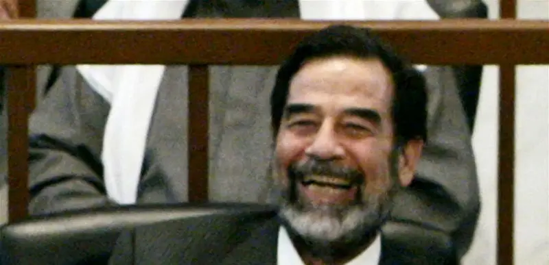 صدام