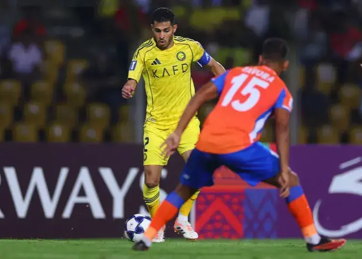 النصر